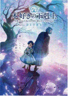 熊出没无广告在线观看