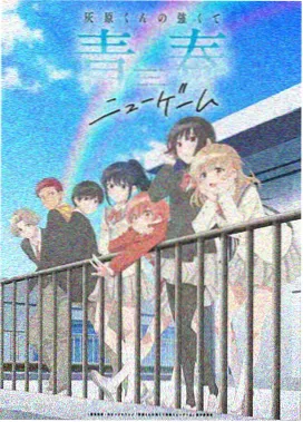 熊出没手机极速播放