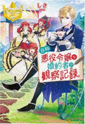 熊出没最新季更新
